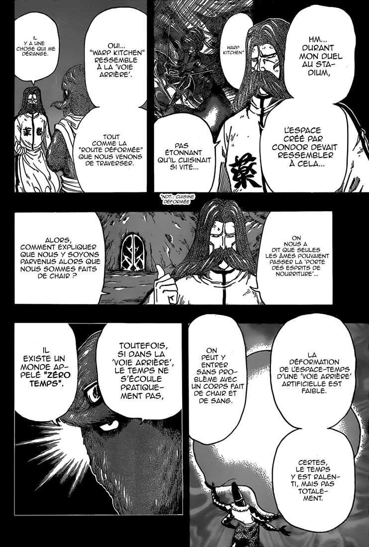 Lecture en ligne Toriko 345 page 13