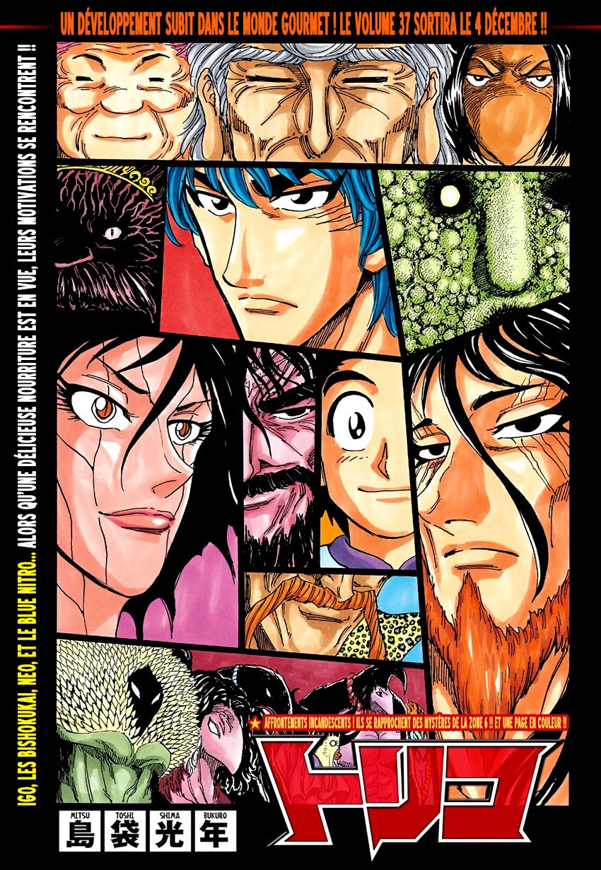 Lecture en ligne Toriko 346 page 2