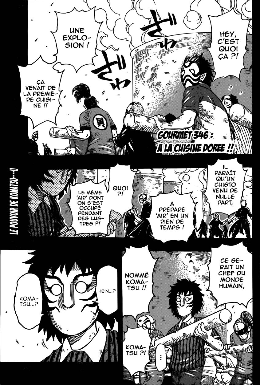 Lecture en ligne Toriko 346 page 3