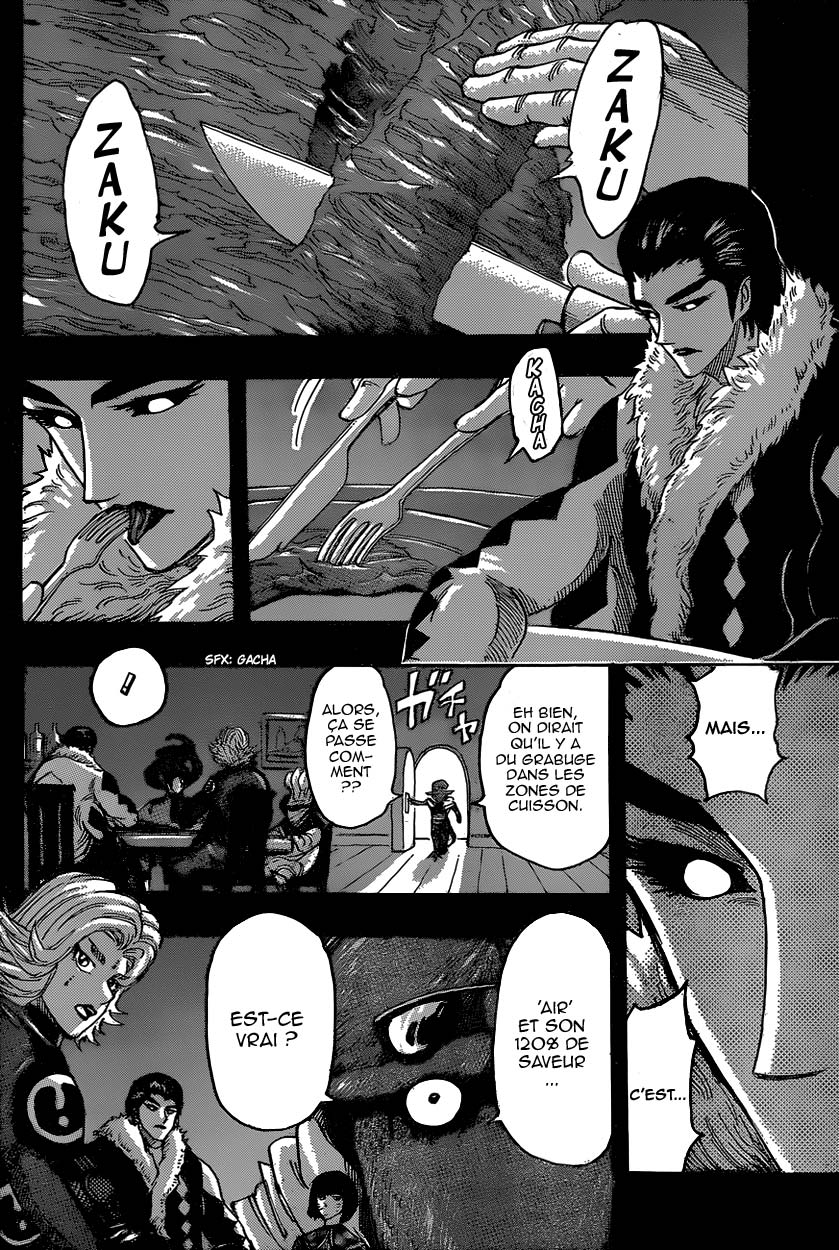 Lecture en ligne Toriko 346 page 4
