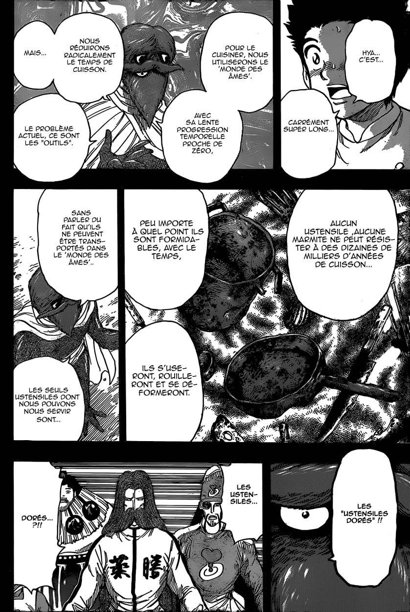 Lecture en ligne Toriko 346 page 10