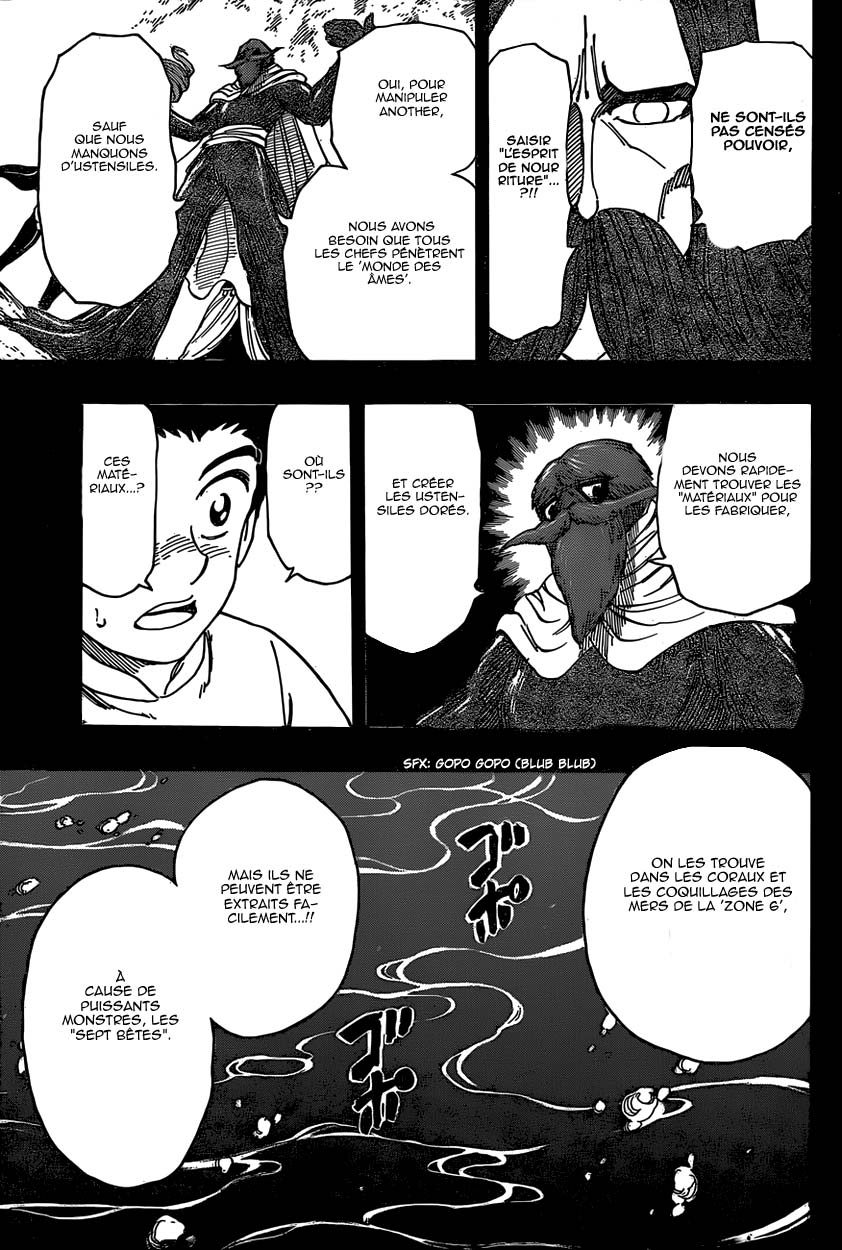 Lecture en ligne Toriko 346 page 11
