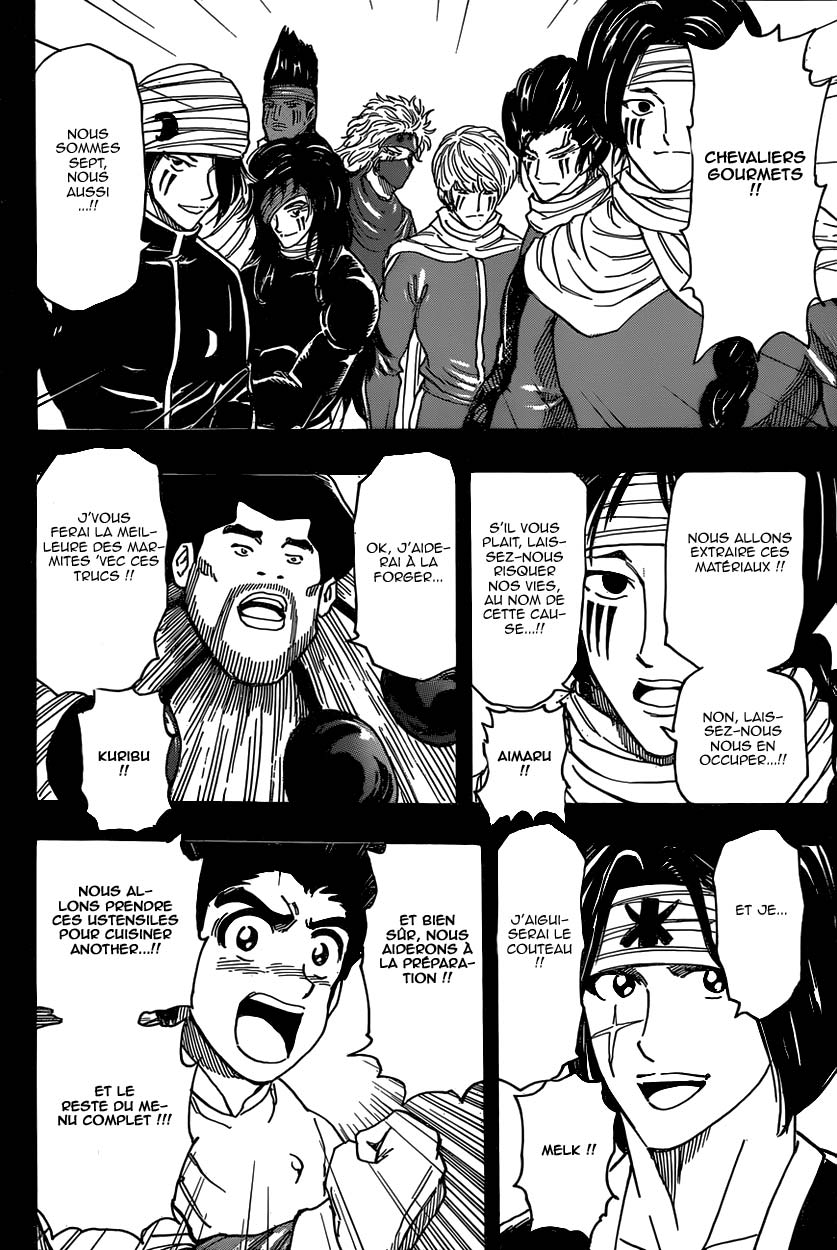 Lecture en ligne Toriko 346 page 15