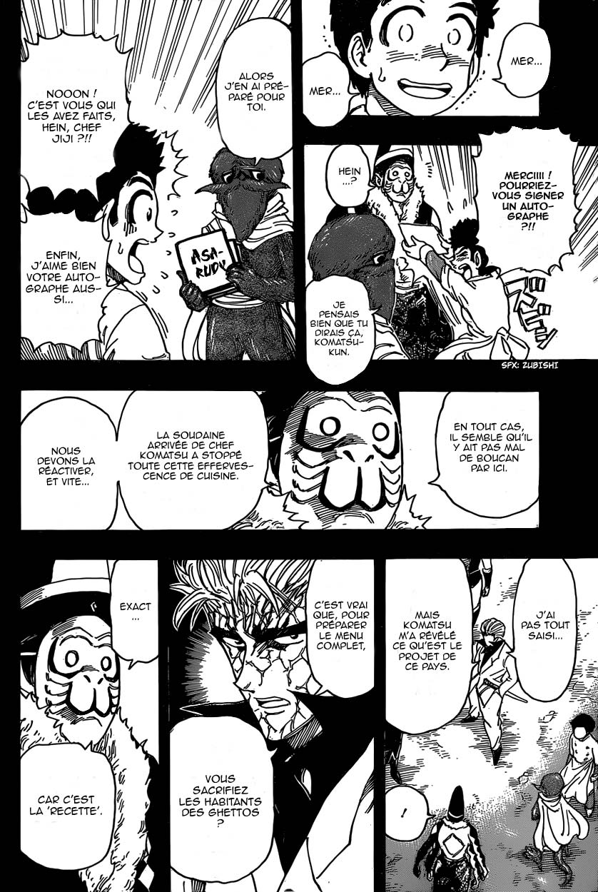 Lecture en ligne Toriko 346 page 18