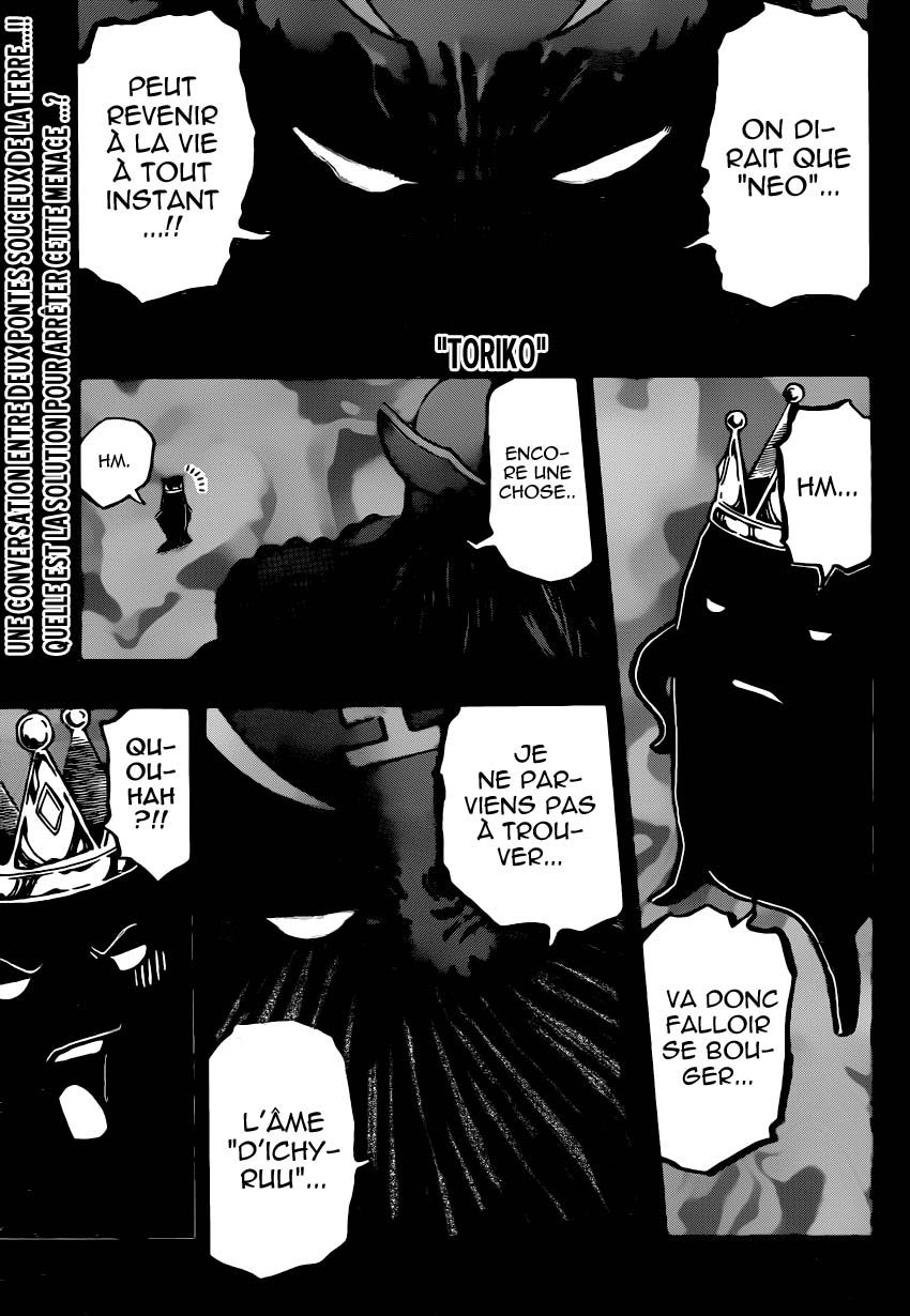 Lecture en ligne Toriko 347 page 2