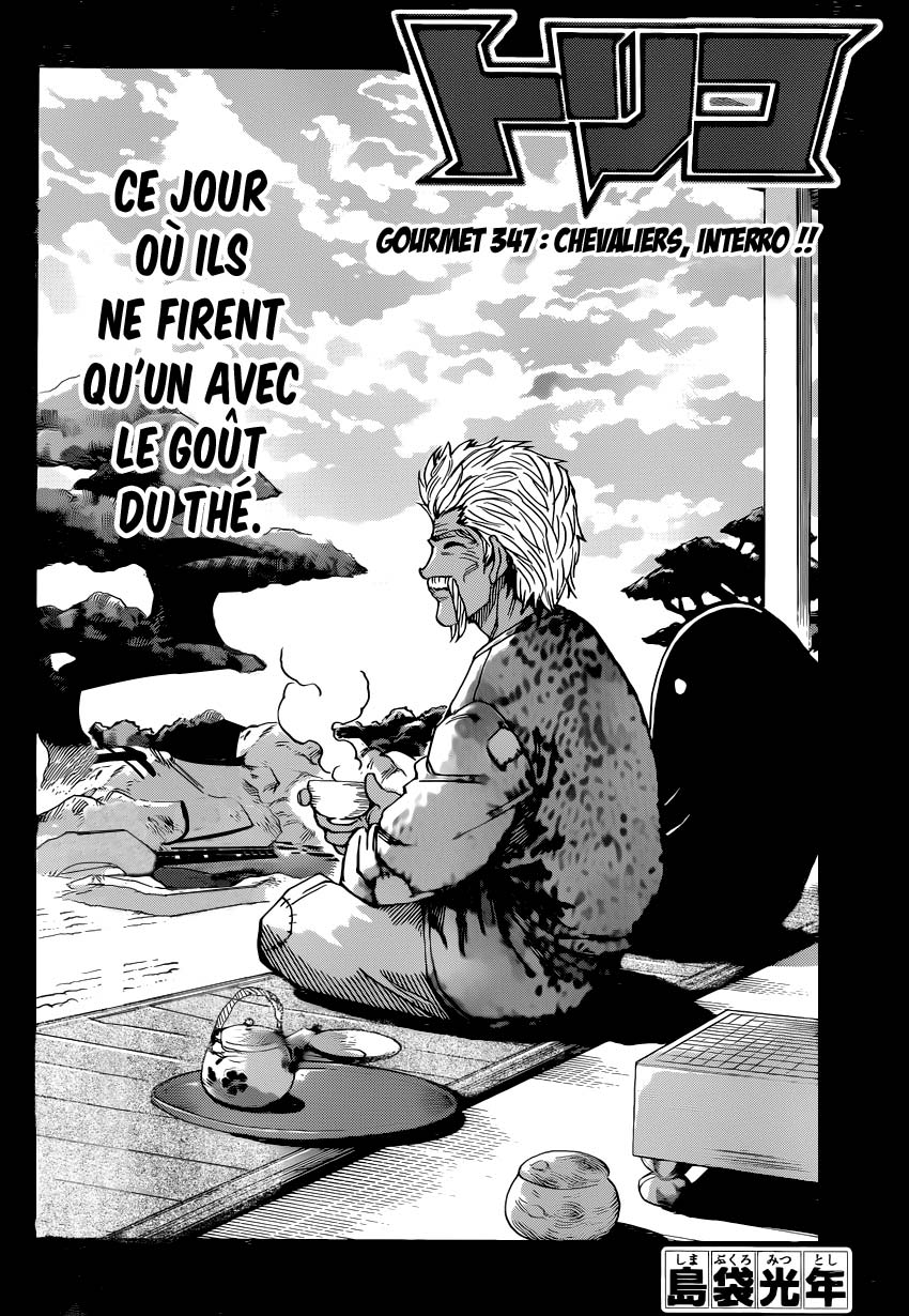 Lecture en ligne Toriko 347 page 3