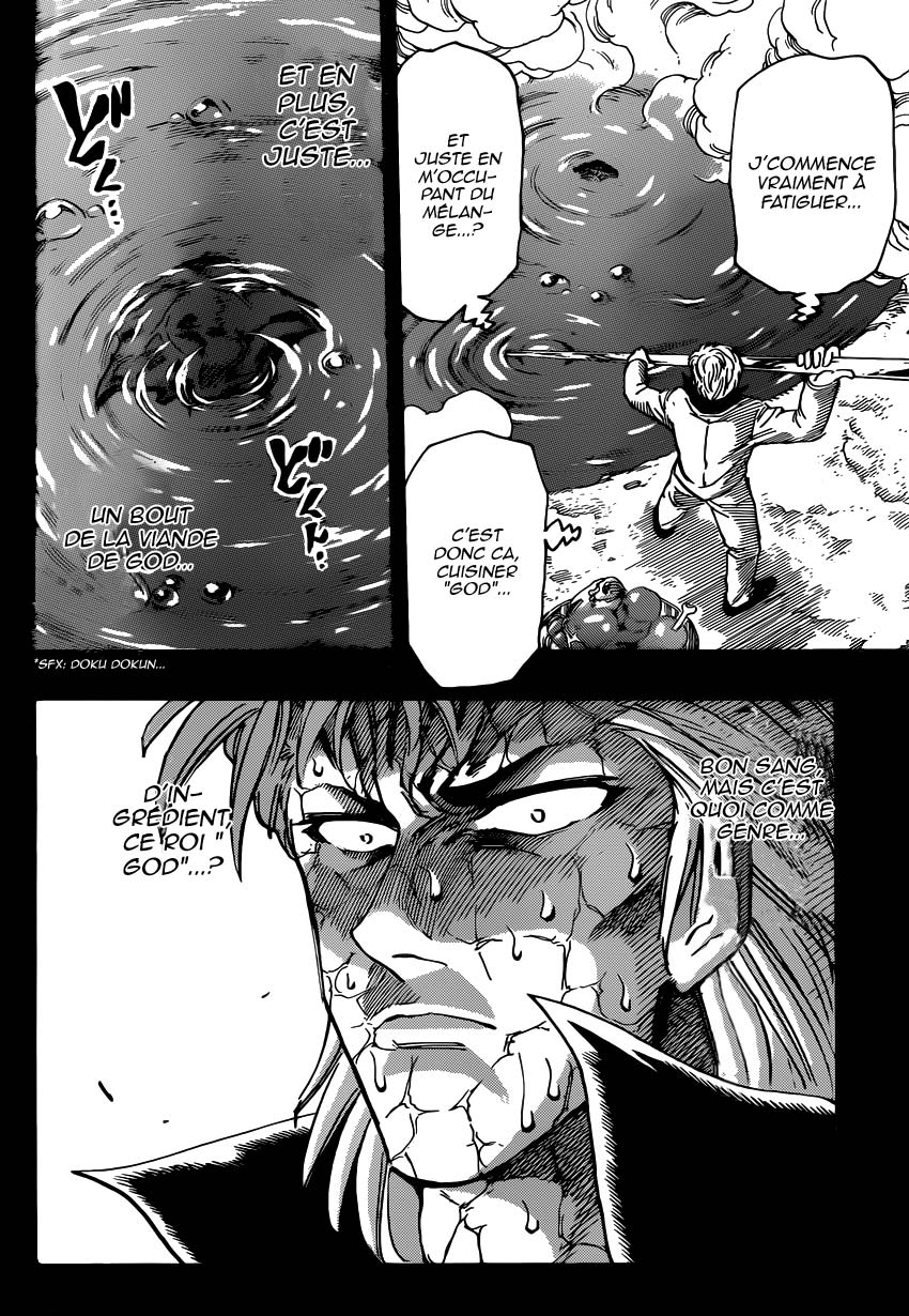Lecture en ligne Toriko 347 page 5