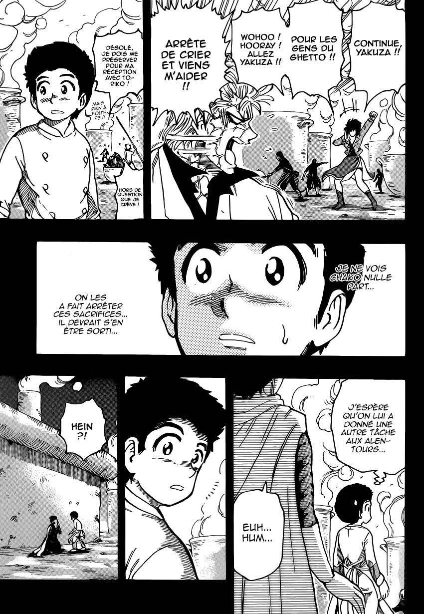 Lecture en ligne Toriko 347 page 6