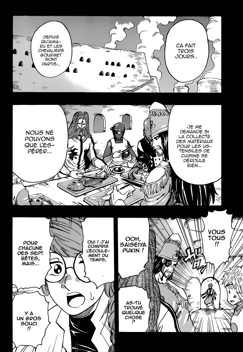 Lecture en ligne Toriko 347 page 9