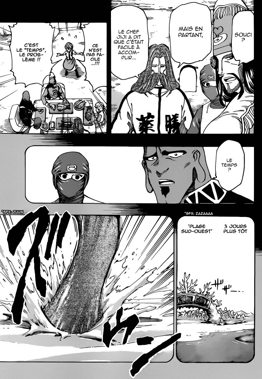 Lecture en ligne Toriko 347 page 10