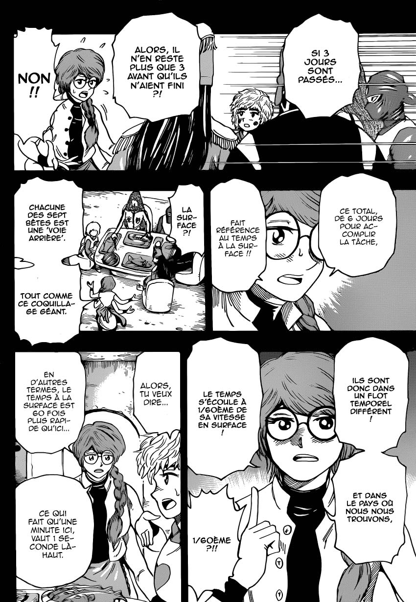 Lecture en ligne Toriko 347 page 13