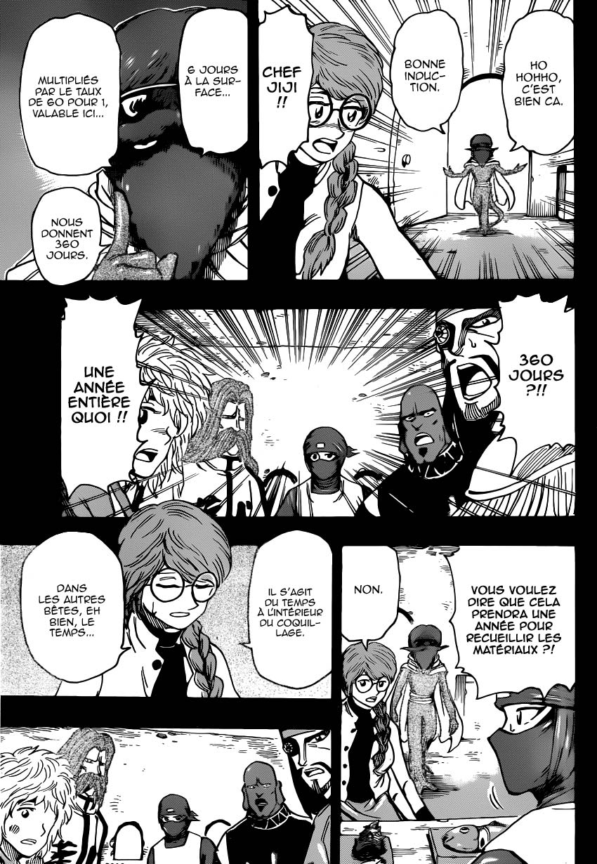 Lecture en ligne Toriko 347 page 14