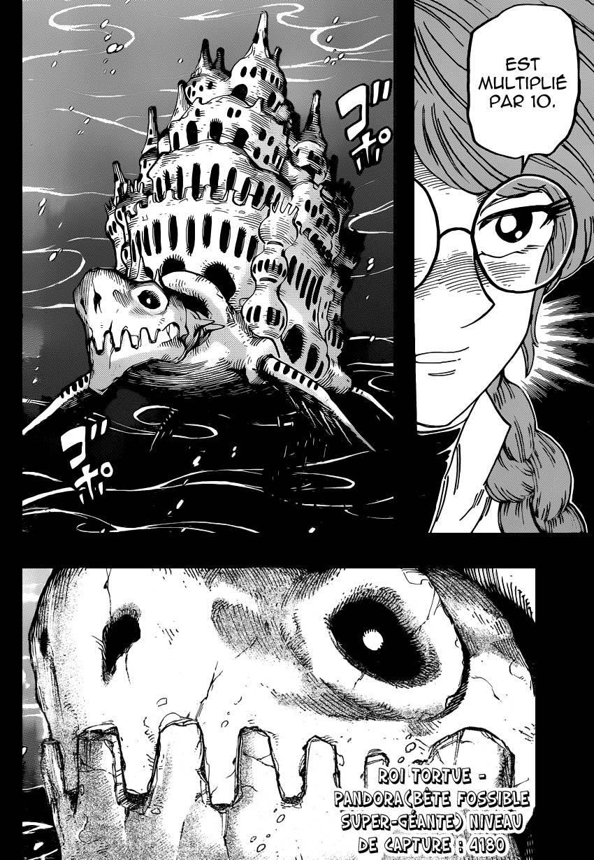 Lecture en ligne Toriko 347 page 15