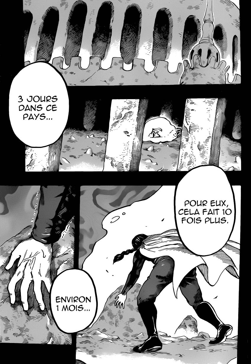 Lecture en ligne Toriko 347 page 16