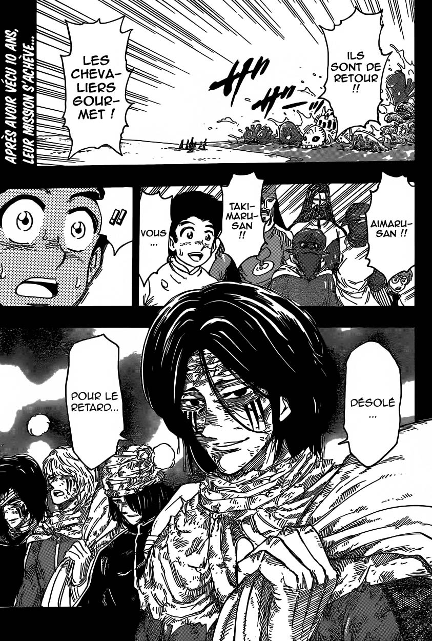 Lecture en ligne Toriko 348 page 2