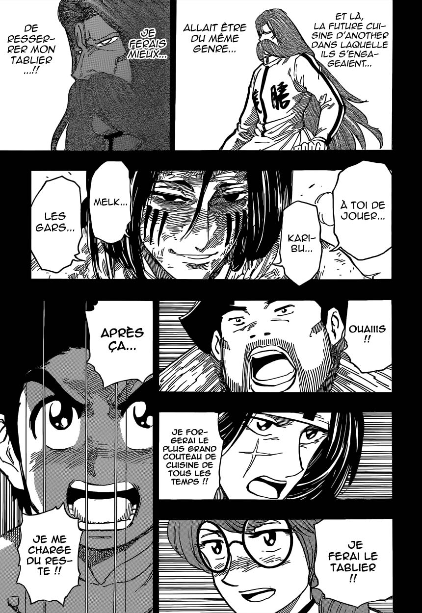 Lecture en ligne Toriko 348 page 4