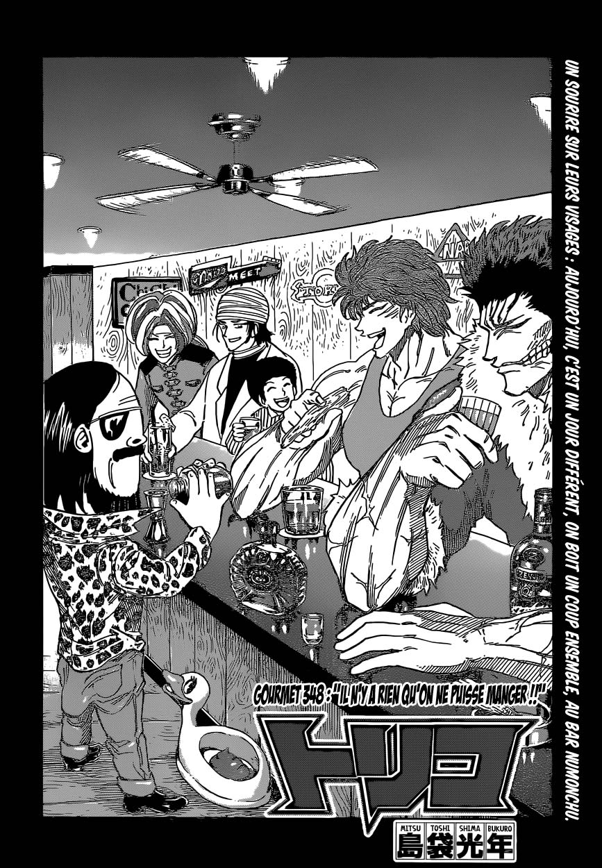 Lecture en ligne Toriko 348 page 5