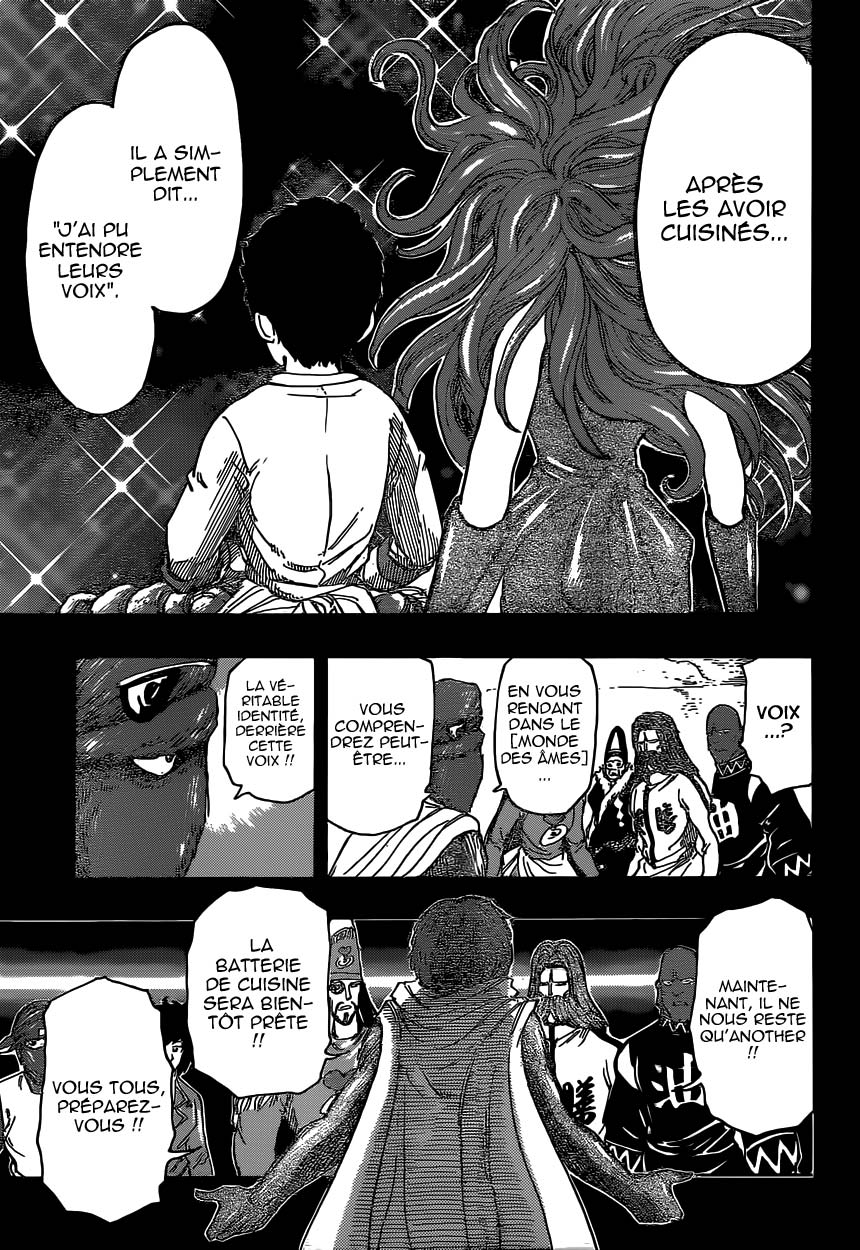 Lecture en ligne Toriko 348 page 14