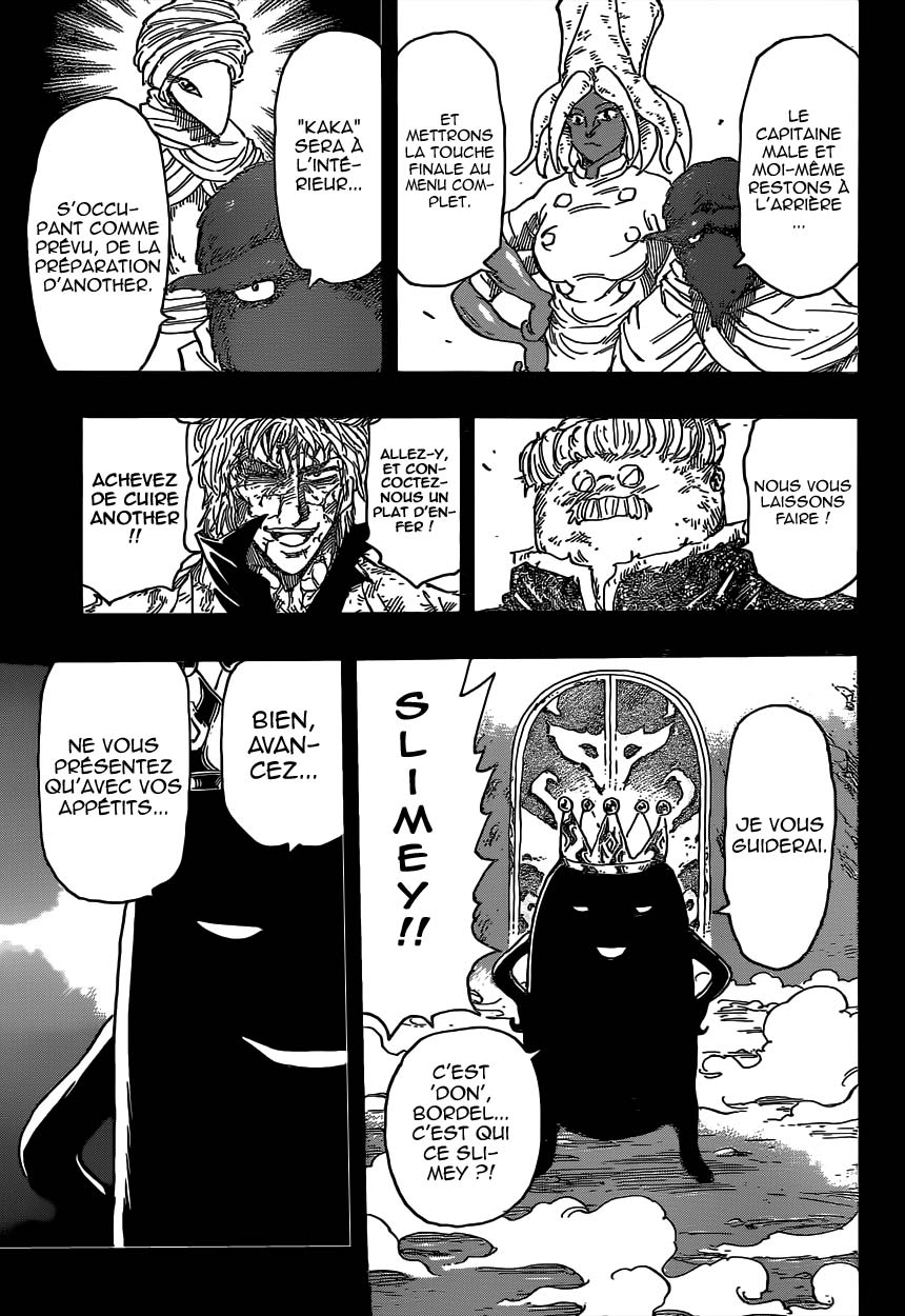Lecture en ligne Toriko 348 page 18