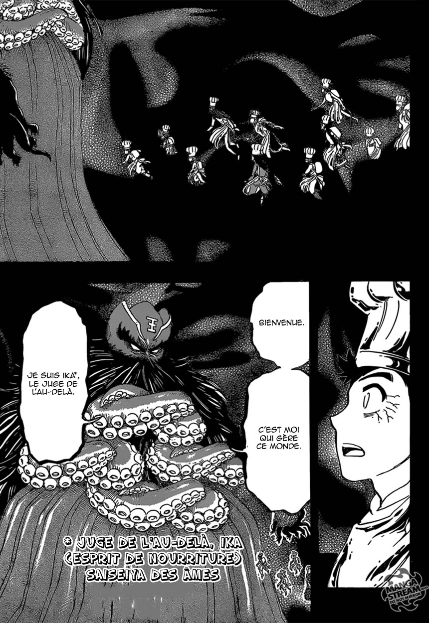 Lecture en ligne Toriko 349 page 6