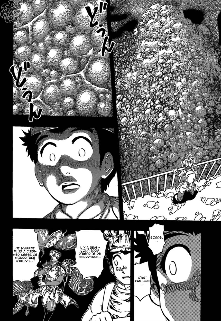 Lecture en ligne Toriko 349 page 15