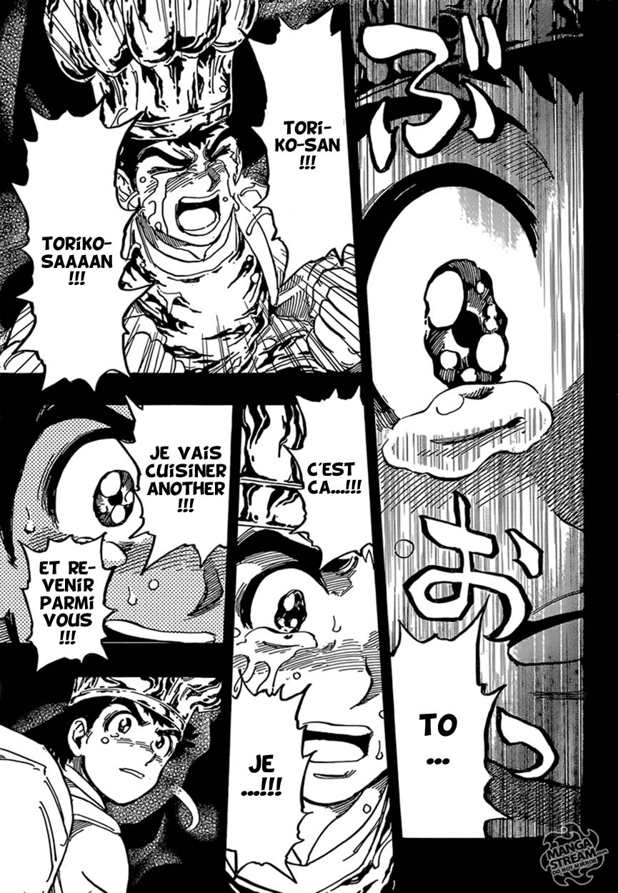 Lecture en ligne Toriko 349 page 18