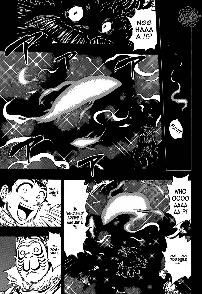 Lecture en ligne Toriko 350 page 5