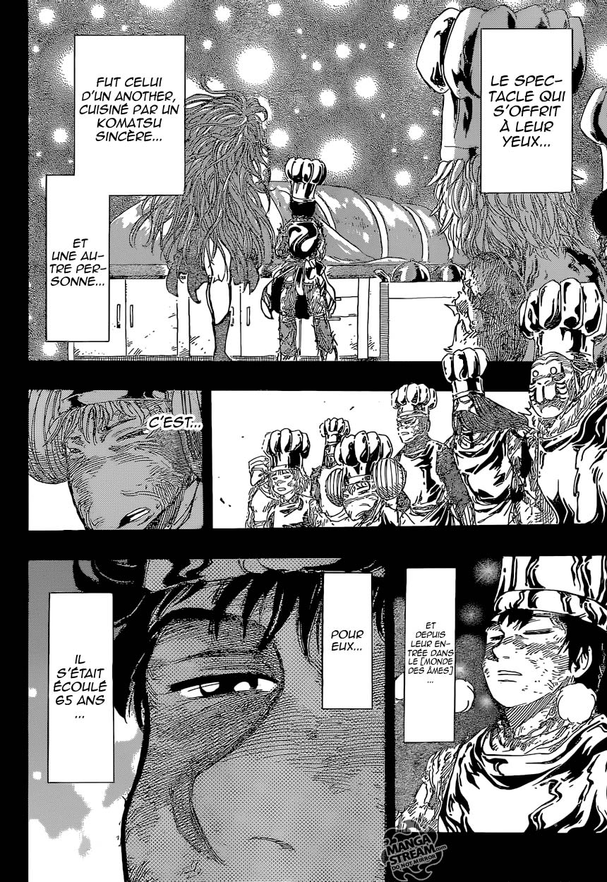 Lecture en ligne Toriko 350 page 18