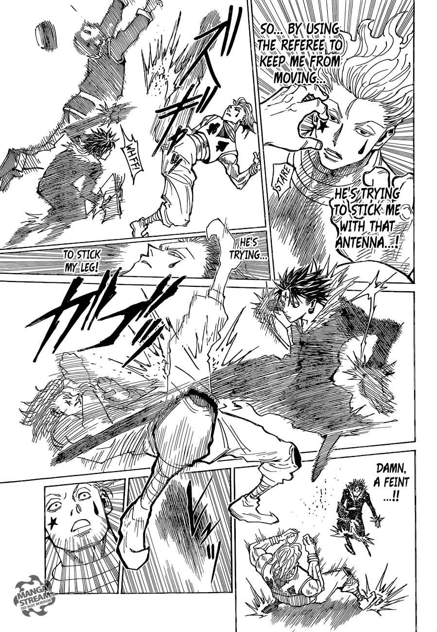 Lecture en ligne Toriko 351 page 11