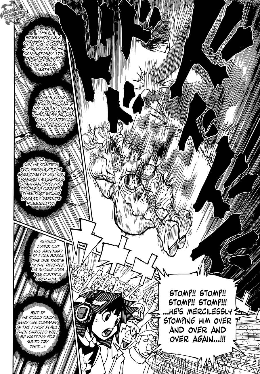 Lecture en ligne Toriko 351 page 12