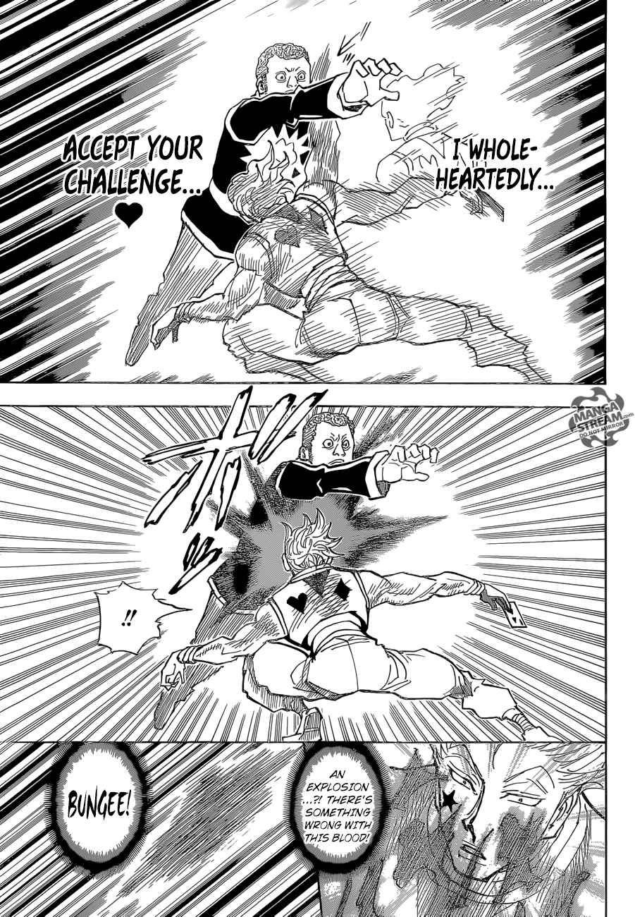 Lecture en ligne Toriko 351 page 15