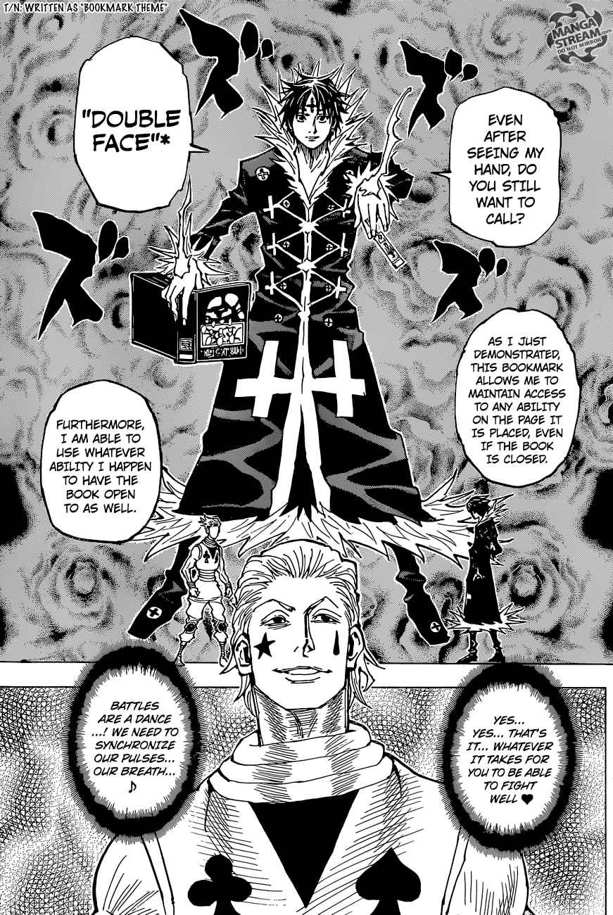 Lecture en ligne Toriko 351 page 19