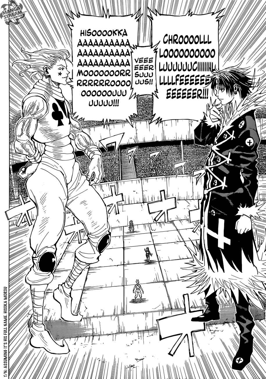Lecture en ligne Toriko 351 page 4