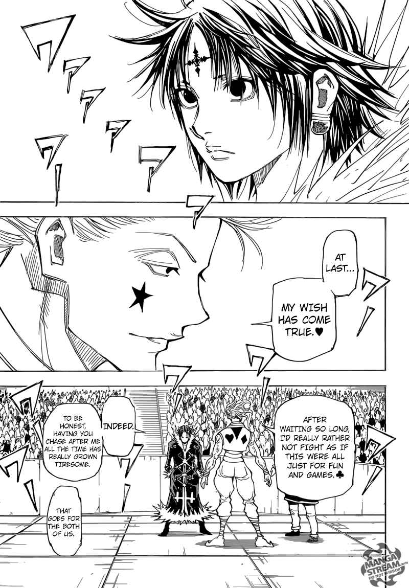 Lecture en ligne Toriko 351 page 5