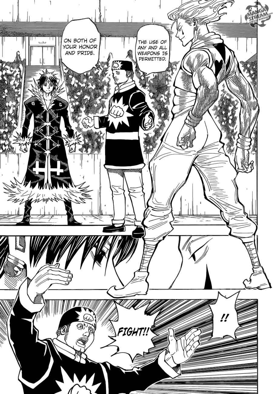 Lecture en ligne Toriko 351 page 7