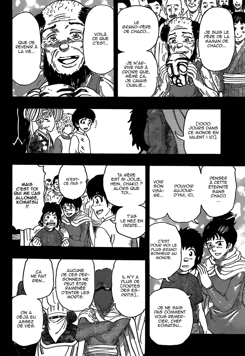 Lecture en ligne Toriko 352 page 3