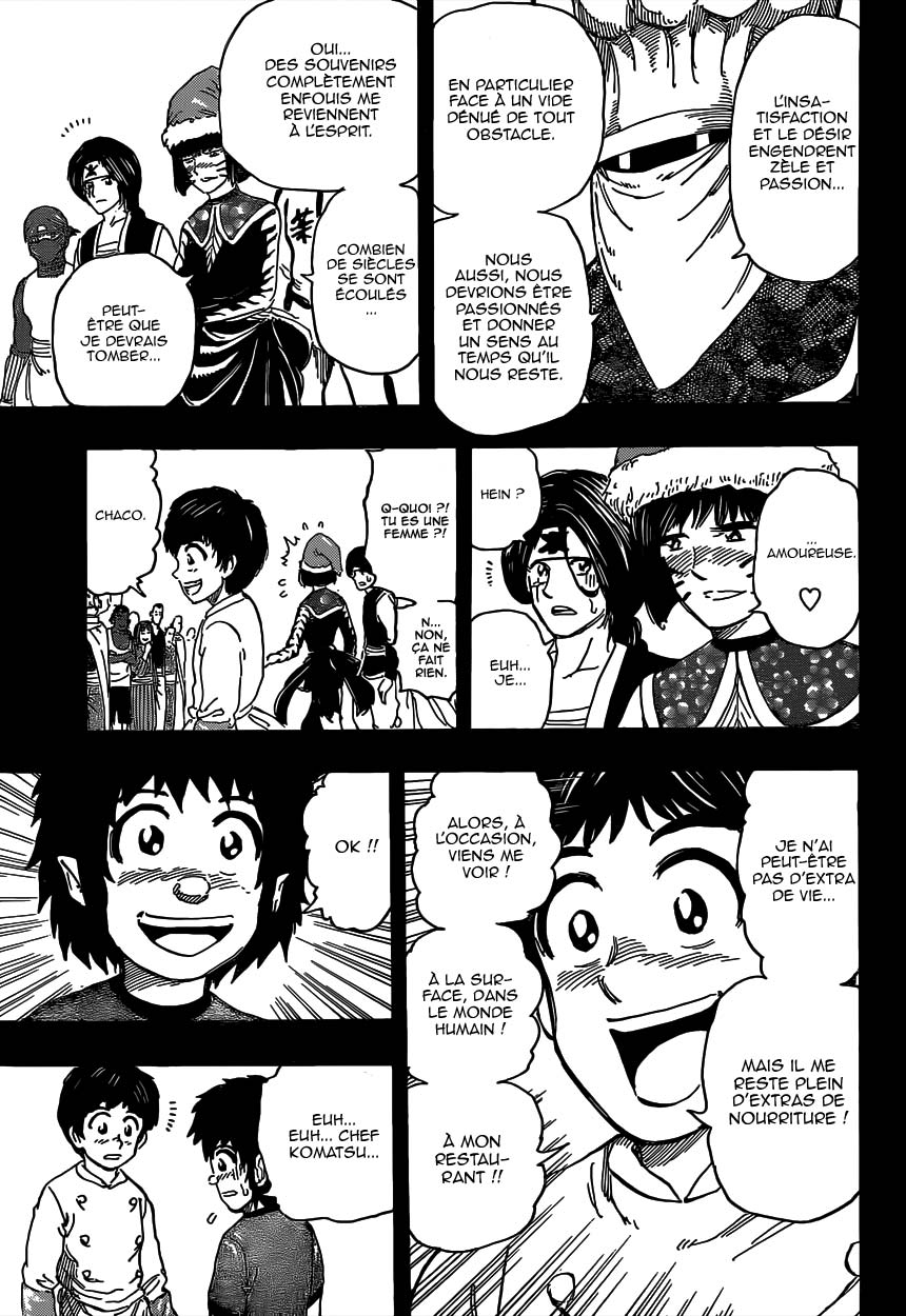 Lecture en ligne Toriko 352 page 4