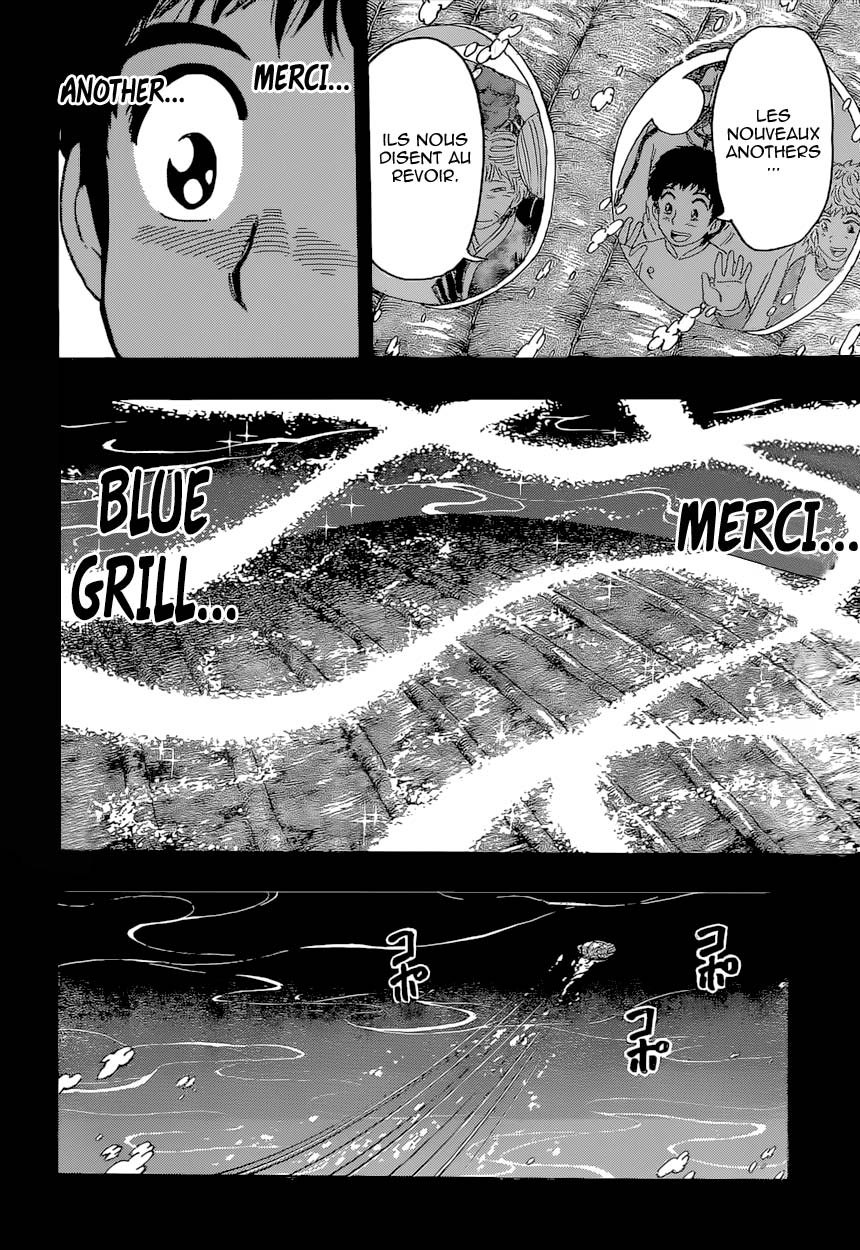 Lecture en ligne Toriko 352 page 7