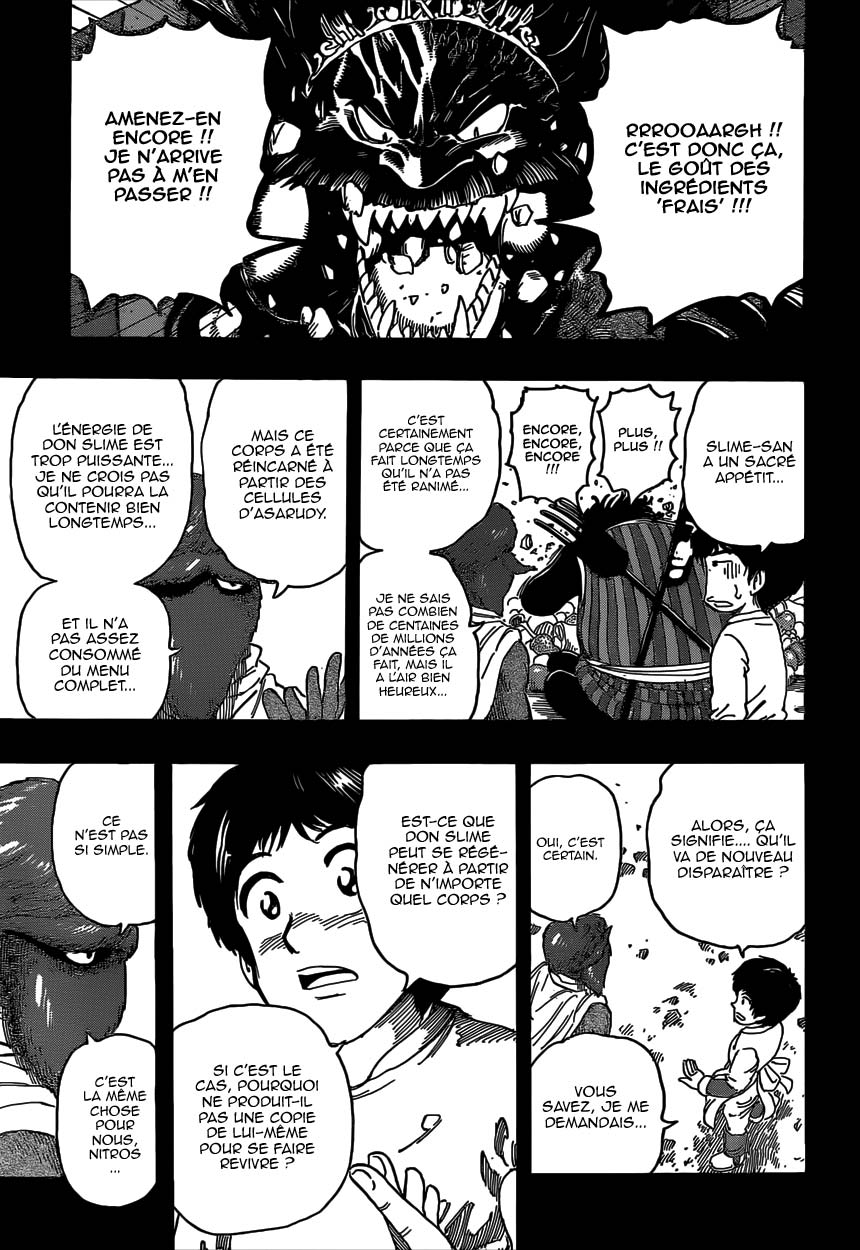 Lecture en ligne Toriko 352 page 8