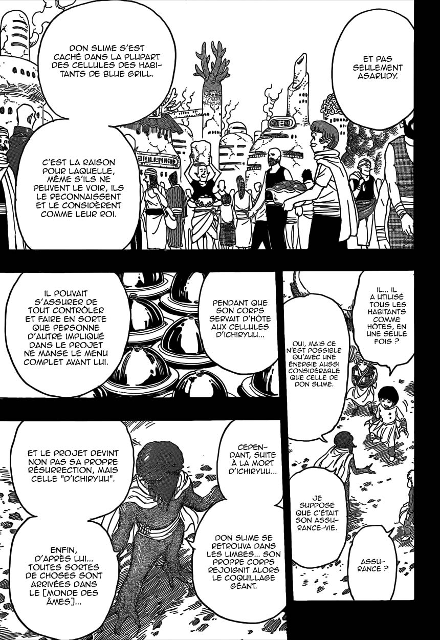 Lecture en ligne Toriko 352 page 10