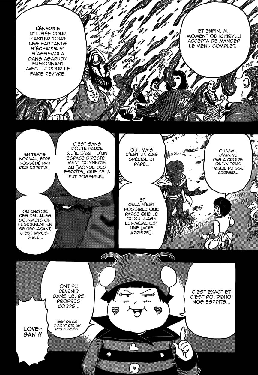 Lecture en ligne Toriko 352 page 11