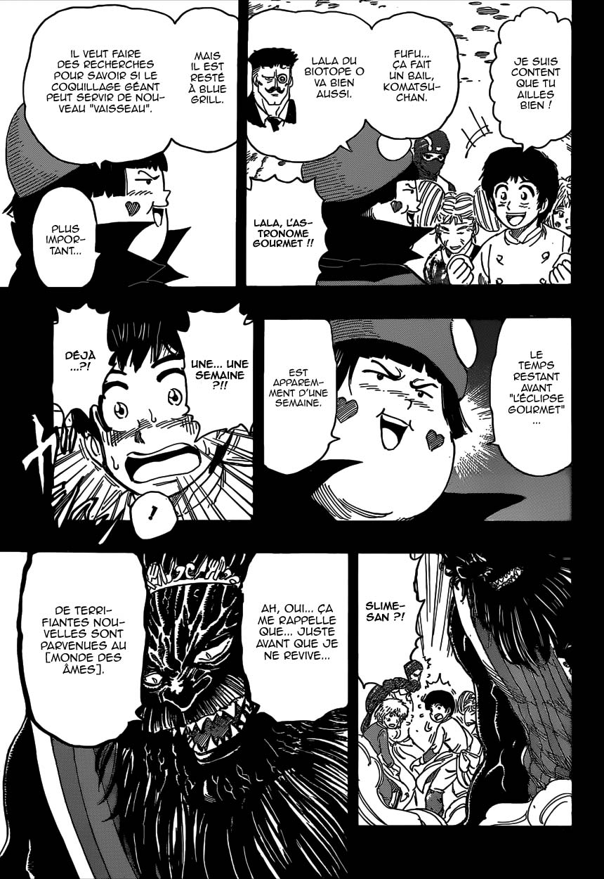 Lecture en ligne Toriko 352 page 12