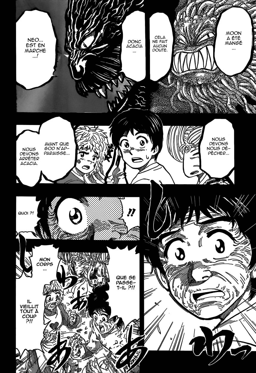 Lecture en ligne Toriko 352 page 13