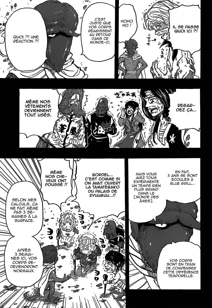 Lecture en ligne Toriko 352 page 14