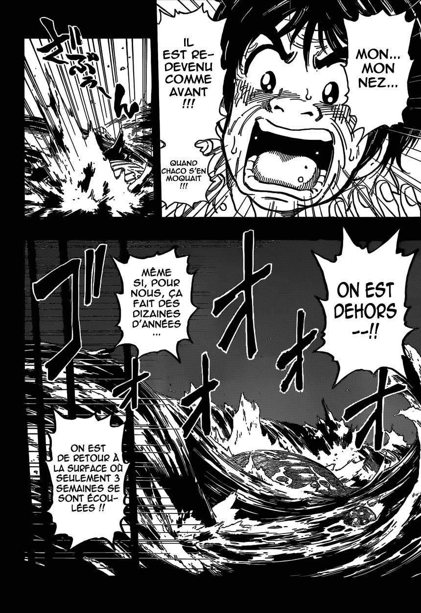 Lecture en ligne Toriko 352 page 15