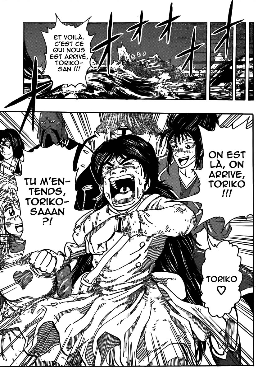 Lecture en ligne Toriko 352 page 16
