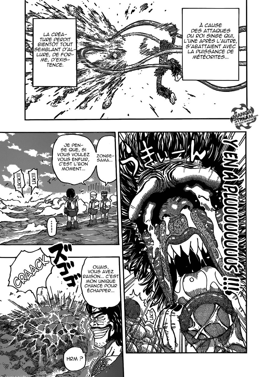 Lecture en ligne Toriko 353 page 7