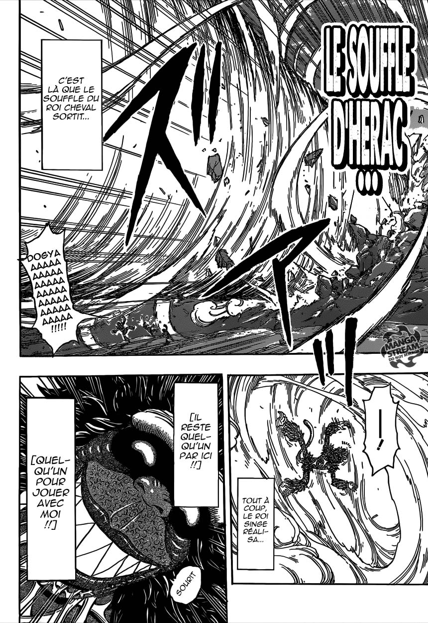 Lecture en ligne Toriko 353 page 8