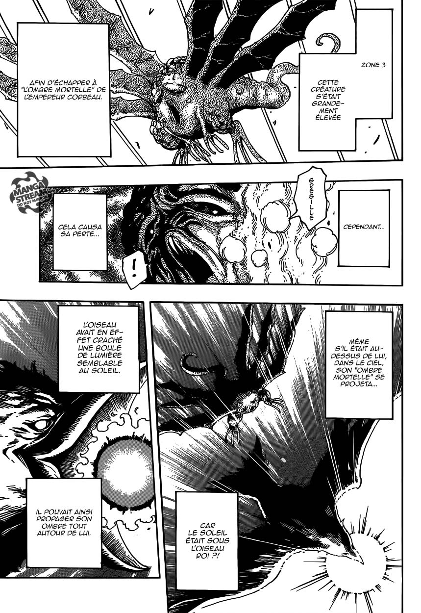 Lecture en ligne Toriko 353 page 13