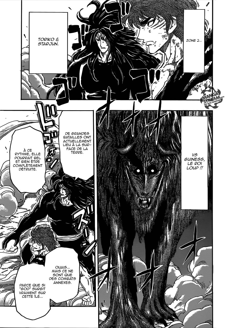 Lecture en ligne Toriko 353 page 15